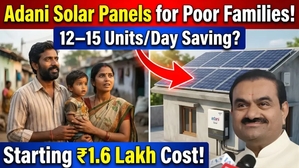 Adani Solar Panels