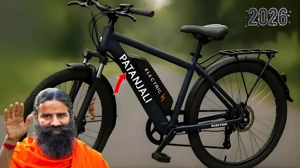 Patanjali Electric Cycle 2026
