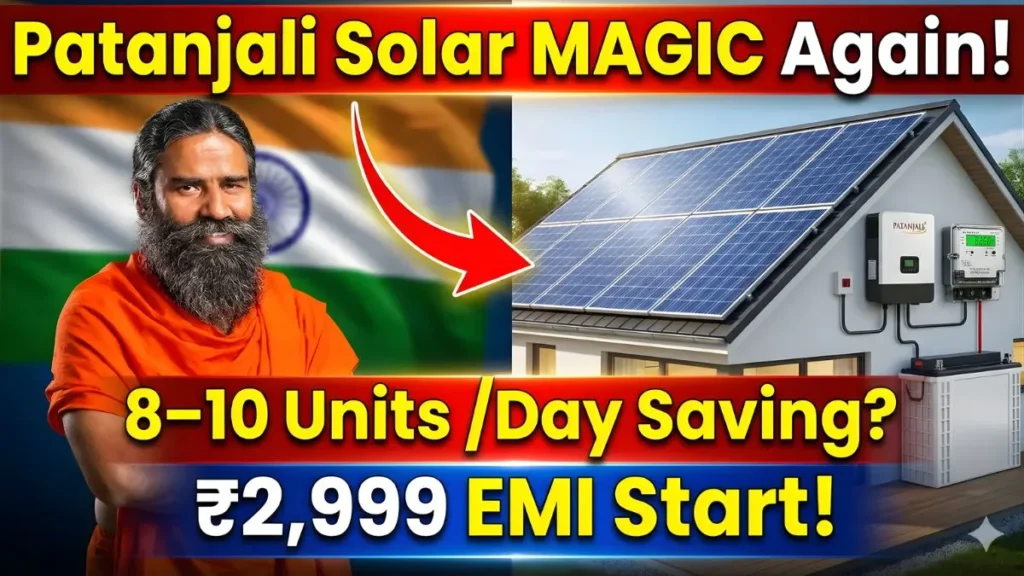 Patanjali Solar Panels