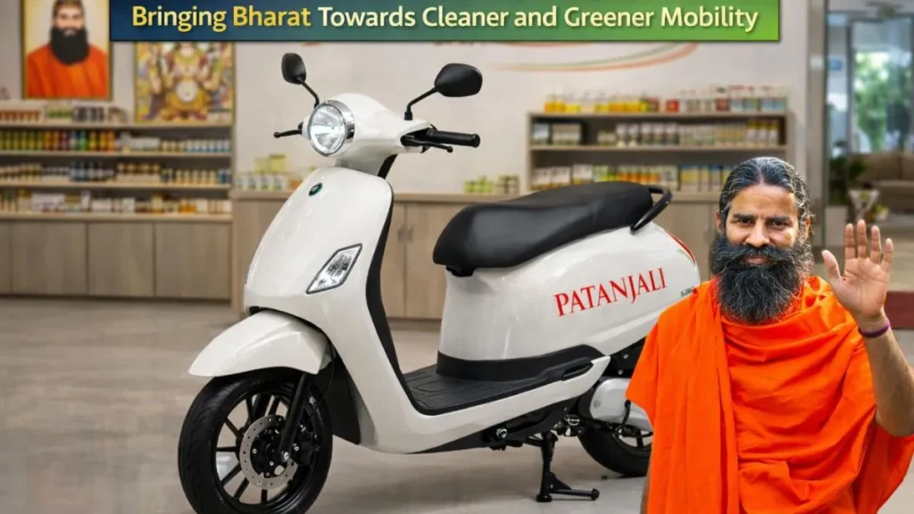 Patanjali Electric Scooter