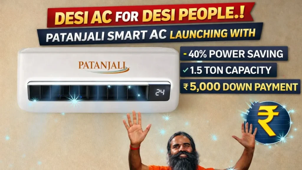 Patanjali Smart AC
