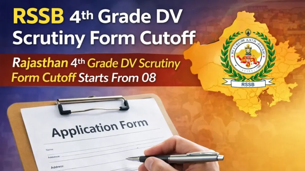 RSSB 4th Grade DV Scrutiny