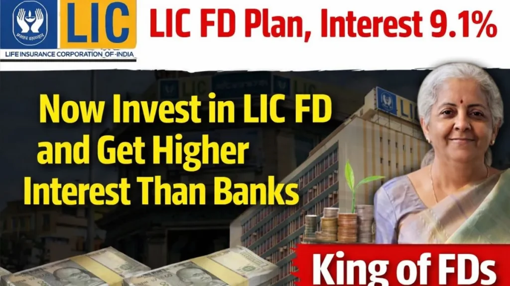 LIC FD Schemes